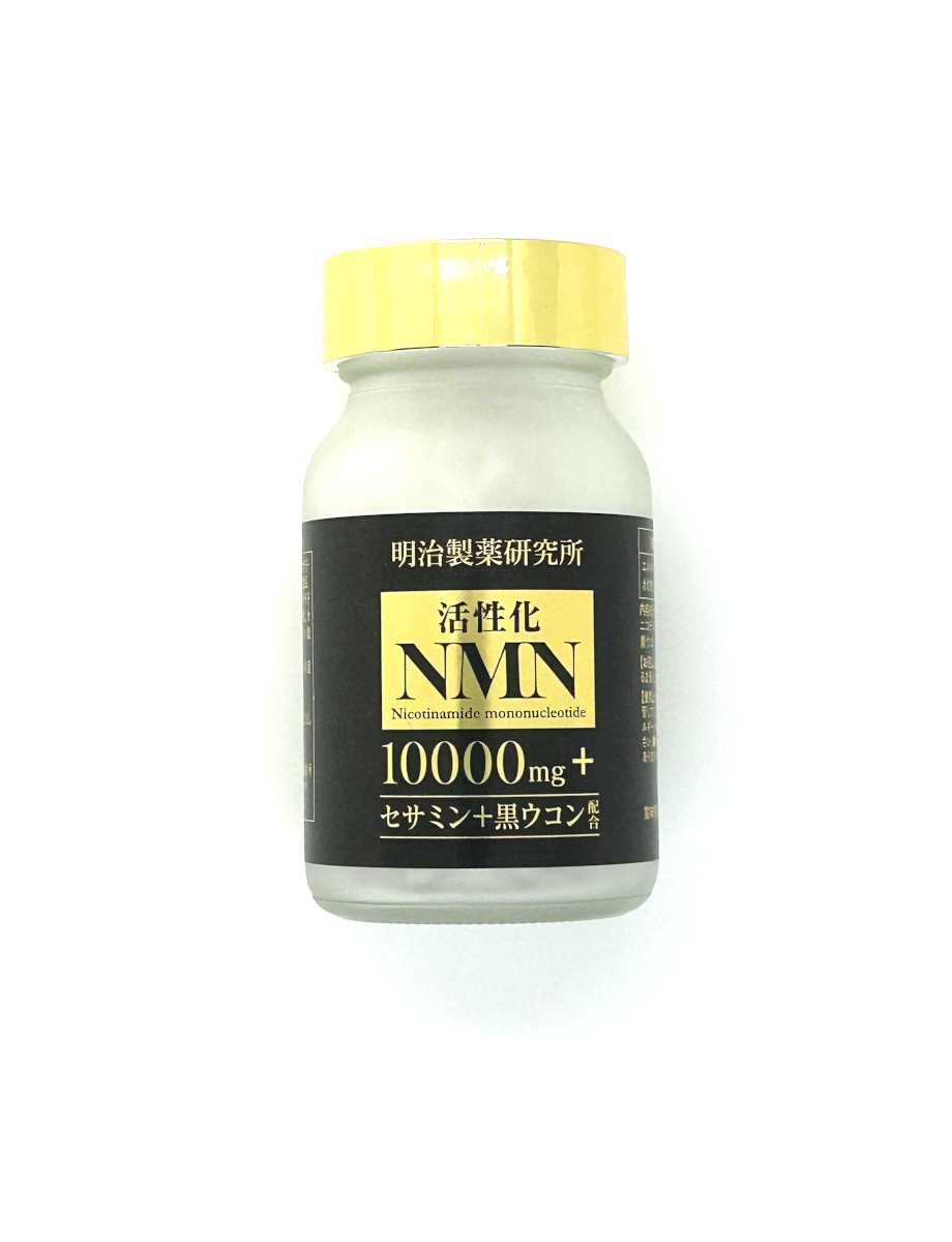 ActiveNMN10000<br>(Contains sesamin)<br>JPY 98,000