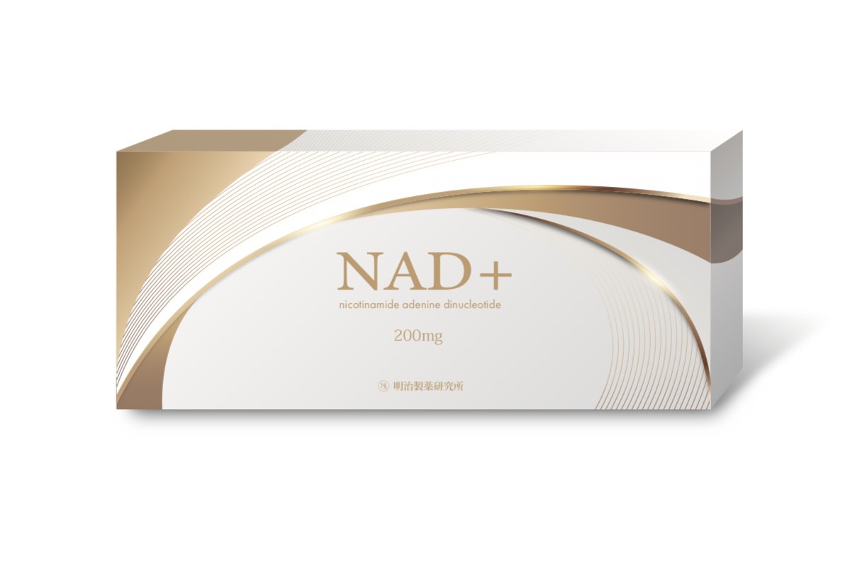 NAD+chewable